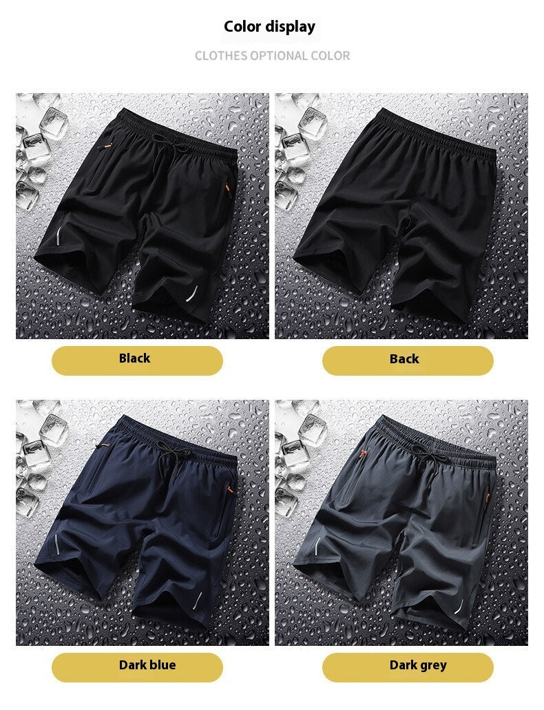 Quick-drying Shorts Men's Summer Thin Loose Plus Size Shorts Fat Outer Wear Running Sports And Leisure Pants Men