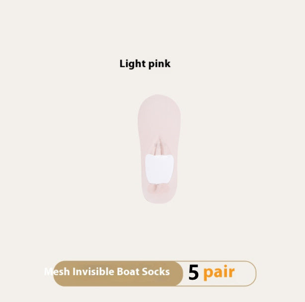 Women's Summer Thin Breathable Traceless Invisible Socks