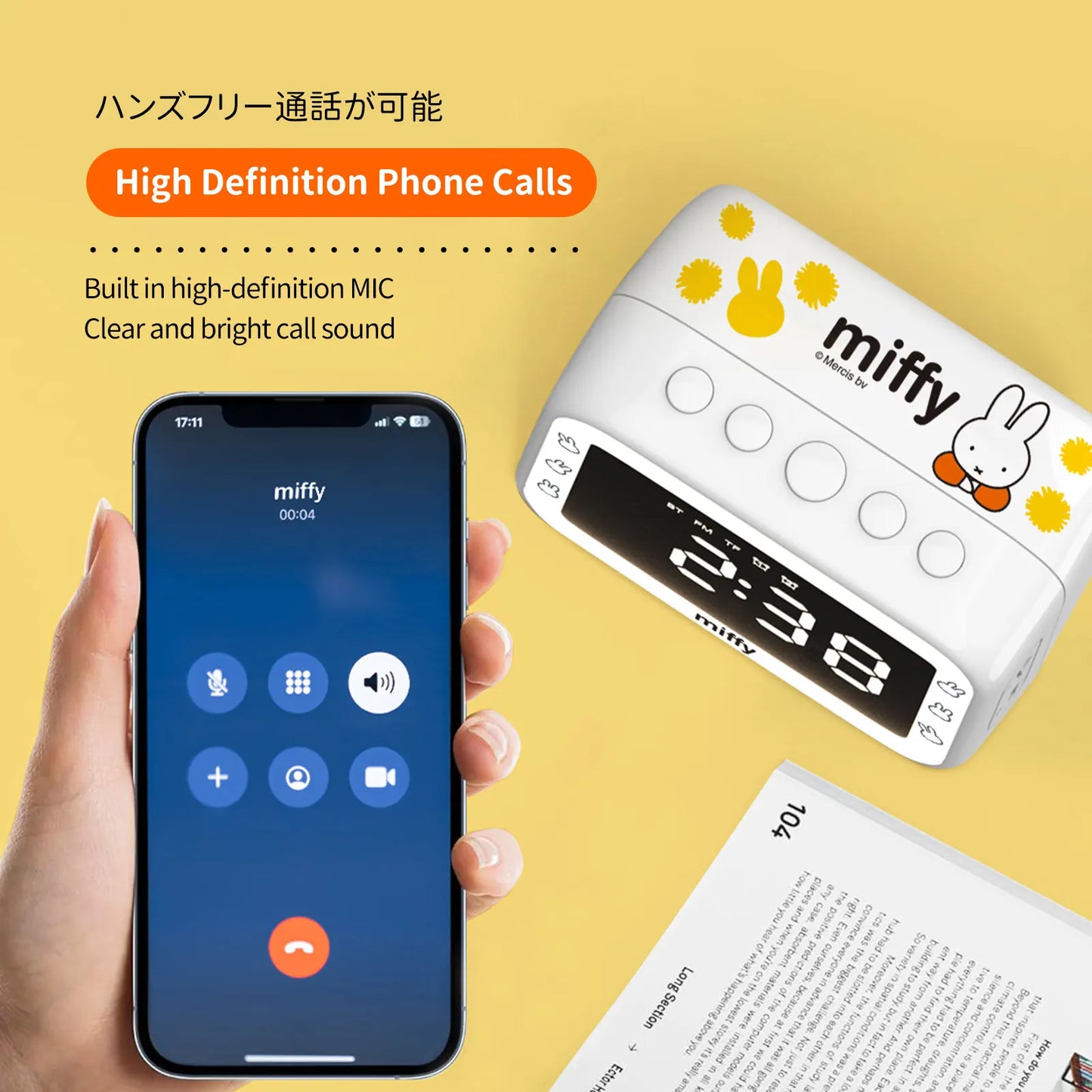 MIPOW&Miffy Speaker Alarm Clock