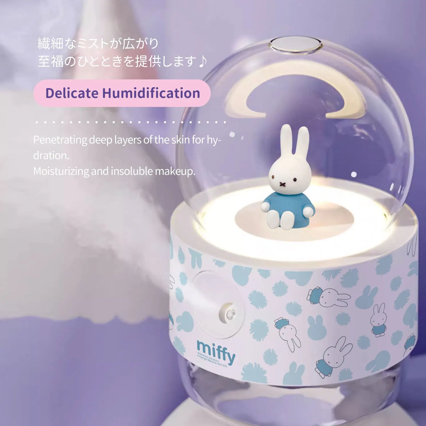 MIPOW & miffy Crystal Ball Mist Humidifier