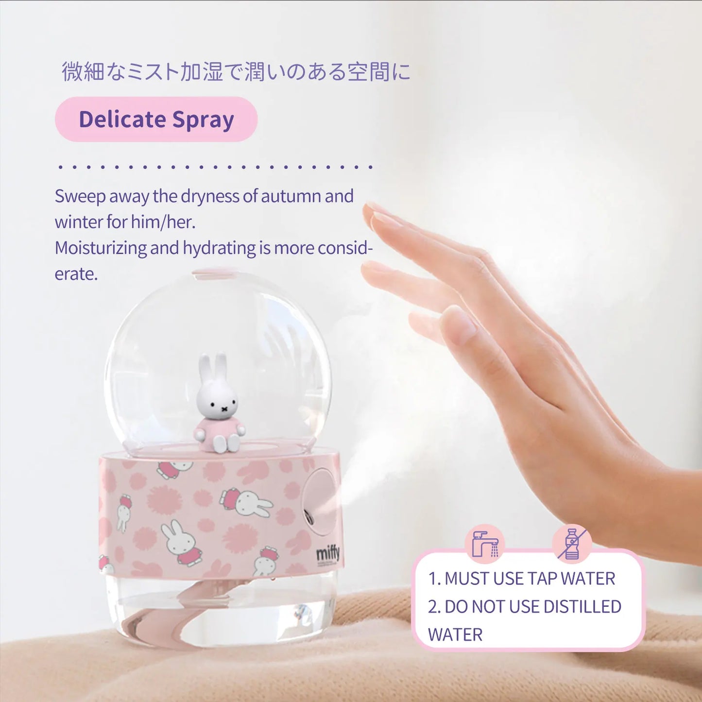 MIPOW & miffy Crystal Ball Mist Humidifier